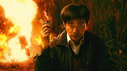 棋士