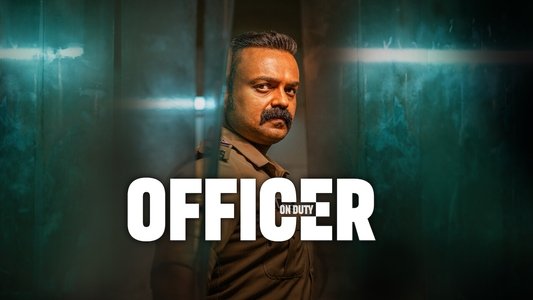 ഓഫീസര്‍ ഓണ്‍ ഡ്യൂട്ടി