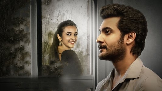 అతిధి దేవోభవ