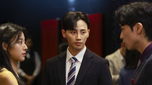 막장 악녀