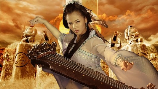 魔剑生死棋