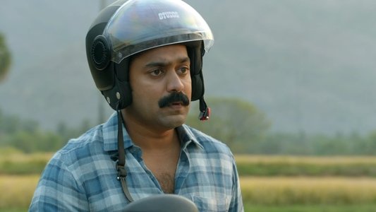 കൂമൻ