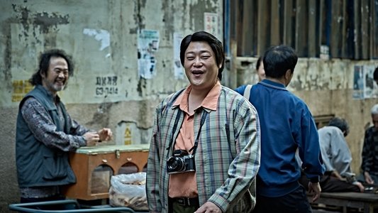 얼굴