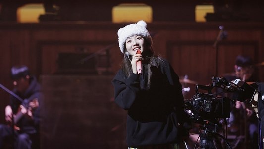 볼빨간사춘기: 메리 고 라운드 더 무비