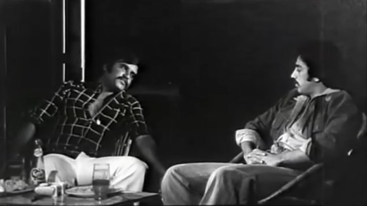 அவள் அப்படித்தான்