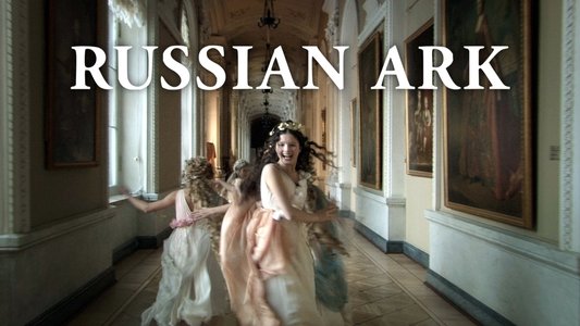 Русский ковчег