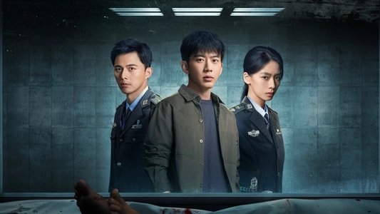 灭罪