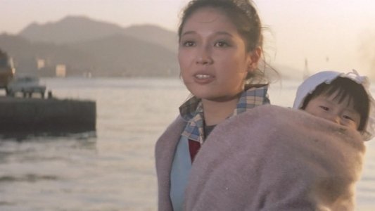 男はつらいよ 純情篇