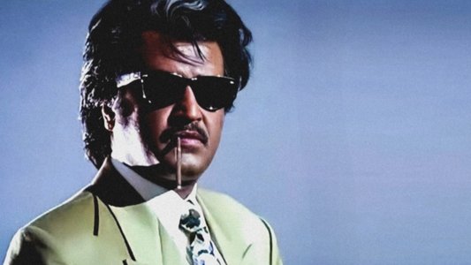 அண்ணாமலை