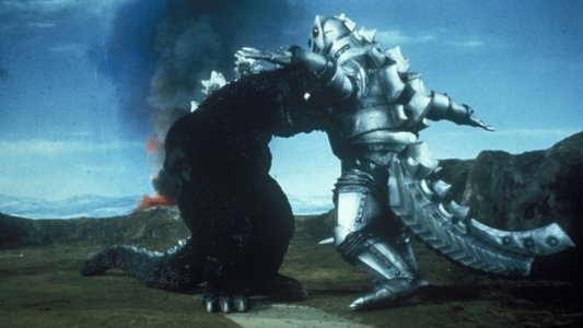メカゴジラの逆襲