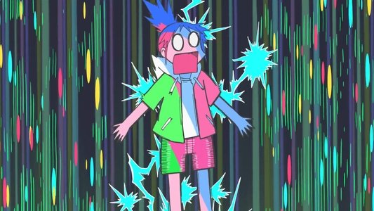 CITY THE ANIMATION