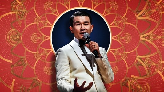 Ronny Chieng: Speakeasy