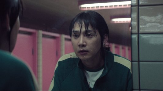 오징어 게임