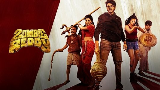 జాంబీ రెడ్డి