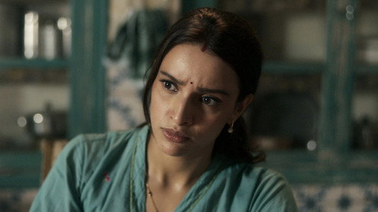 माँ बहन