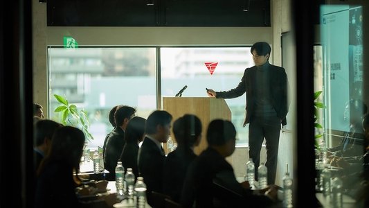 실연당한 사람들을 위한 일곱 시 조찬모임