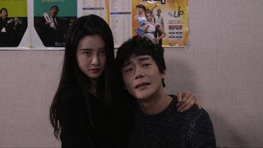 바람난 여자들