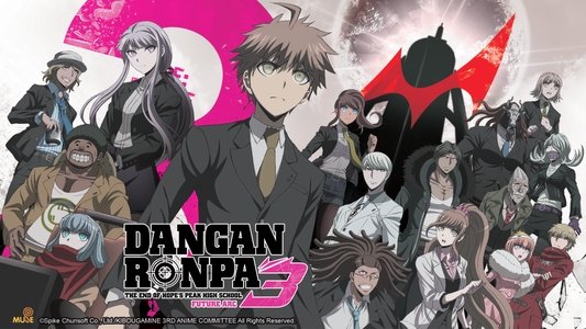 ダンガンロンパ 希望の学園と絶望の高校生 The Animation