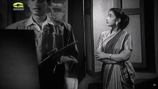 কখনো আসেনি