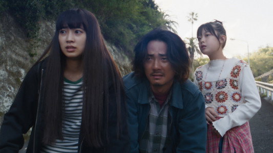 見えない娘 THE INVISIBLES