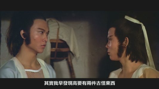 叉手
