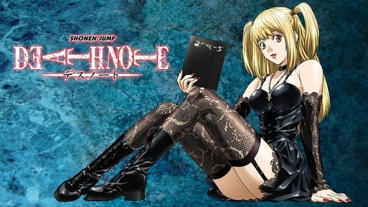 DEATH NOTE