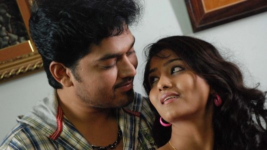 ஏதோ செய்தாய் என்னை