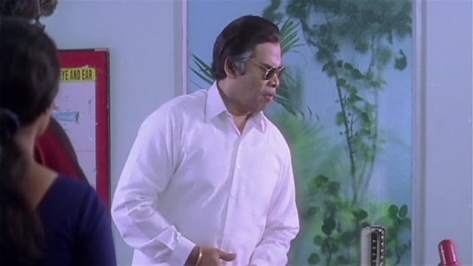 அன்புடன்
