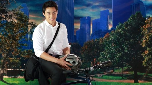 Ab Ruk Online