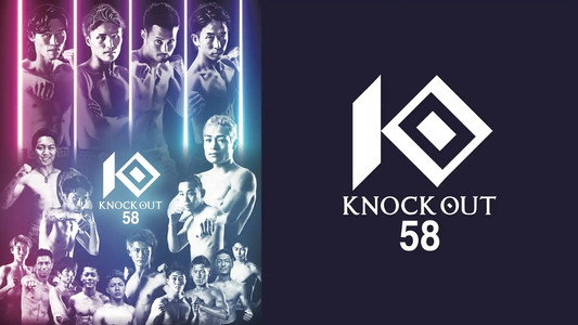 KNOCK OUT 58
