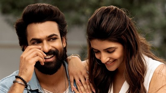ఆదికేశవ