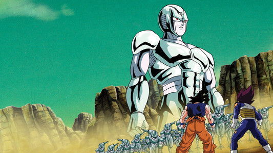 ドラゴンボールZ 激突!!100億パワーの戦士たち