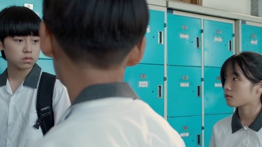 그림자 소년