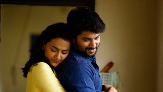 జెర్సీ