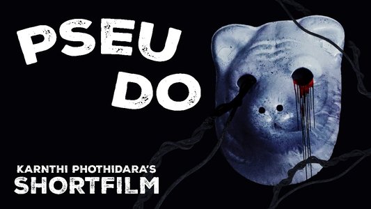 PSEUDO
