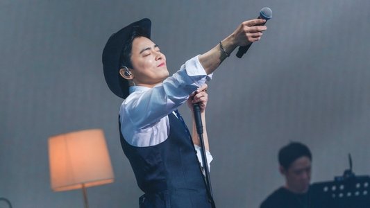 신인가수 조정석