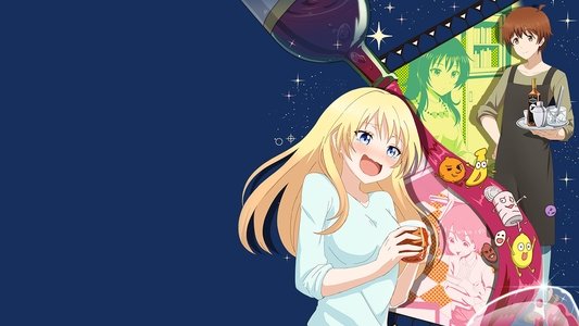 お酒は夫婦になってから