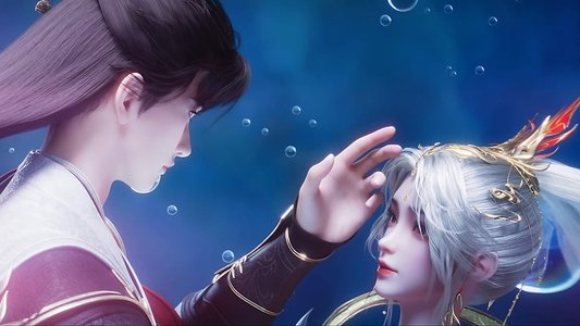 完美世界剧场版