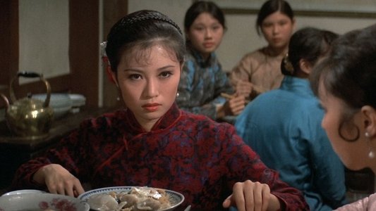 北地胭脂