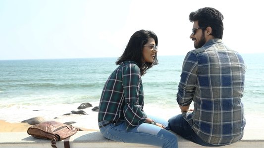 இஸ்பேட் ராஜாவும் இதய ராணியும்