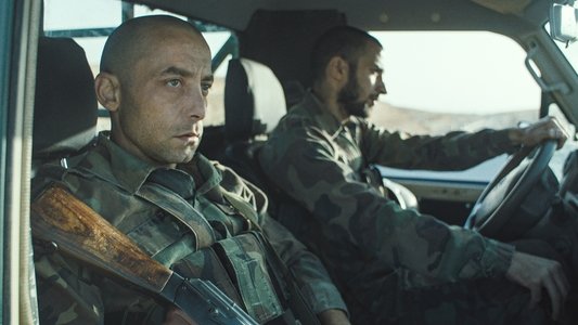 قضية الغرباء