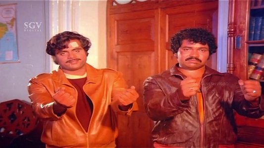 Khadeema Kallaru