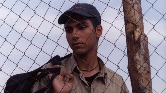 شهر زیبا