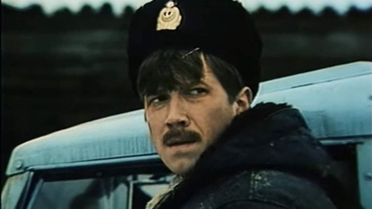 Рейнджер из атомной зоны