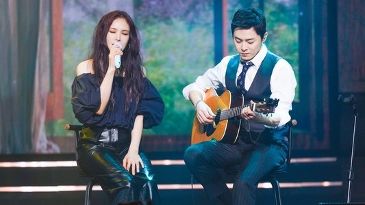 신인가수 조정석