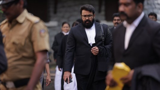 നേര്