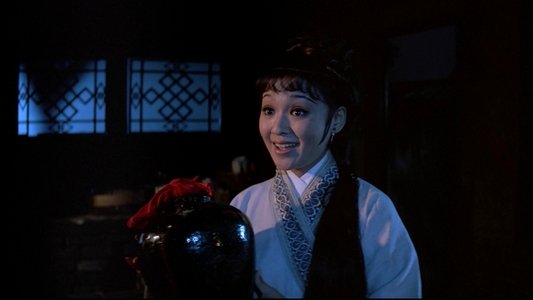 豔女還魂