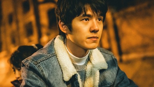 平原上的火焰