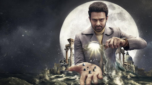రాధే శ్యామ్