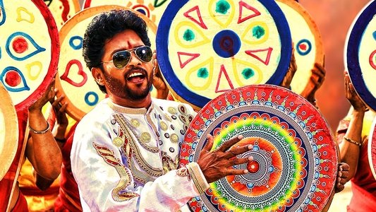 ராஜாவும் 5 கூஜாவும்